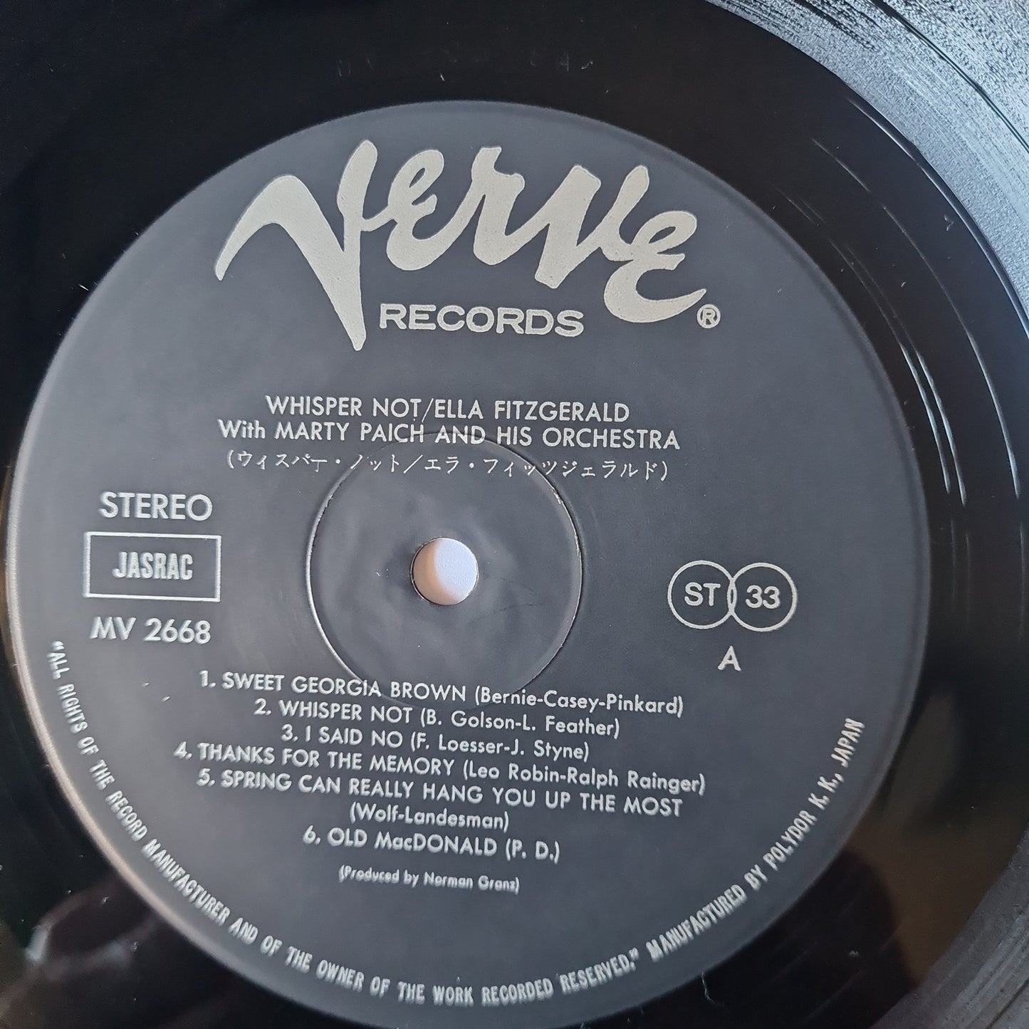 Ella Fitzgerald With Marty Paich And His Orchestra – Whisper Not - 1980 Pressing - Vinyl Record