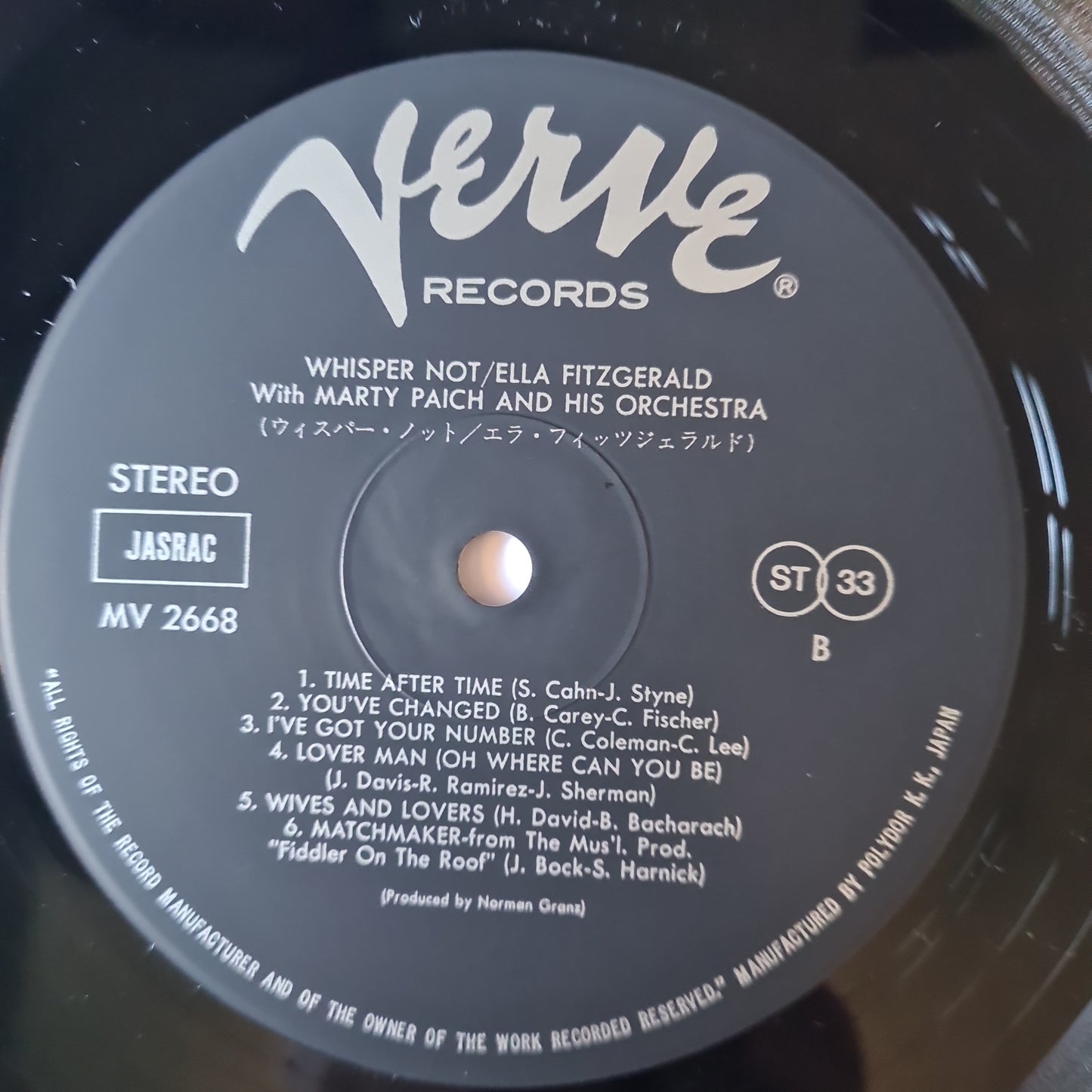 Ella Fitzgerald With Marty Paich And His Orchestra – Whisper Not - 1980 Pressing - Vinyl Record