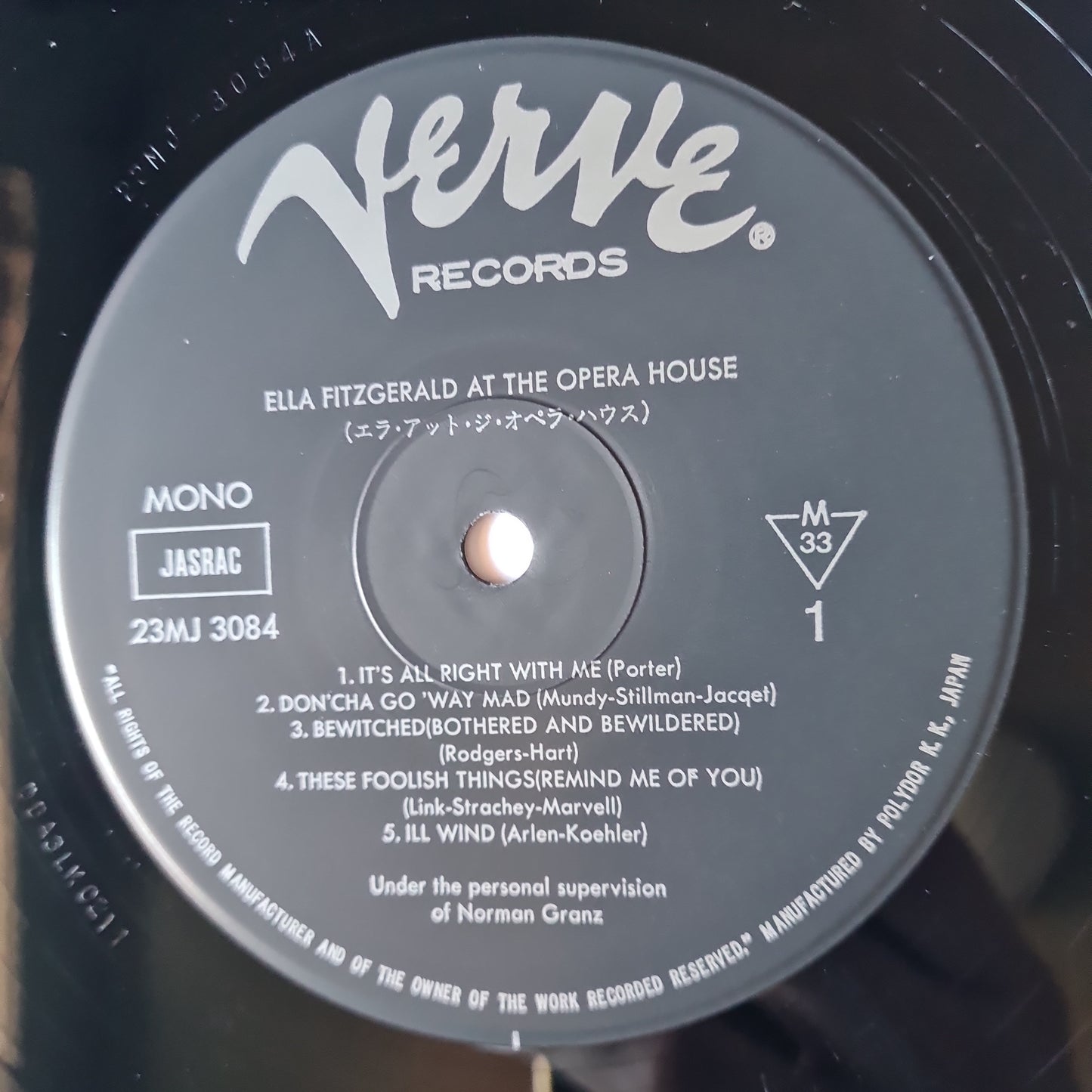 Ella Fitzgerald – Ella Fitzgerald At The Opera House- 1981 Japanese Pressing - Vinyl Record