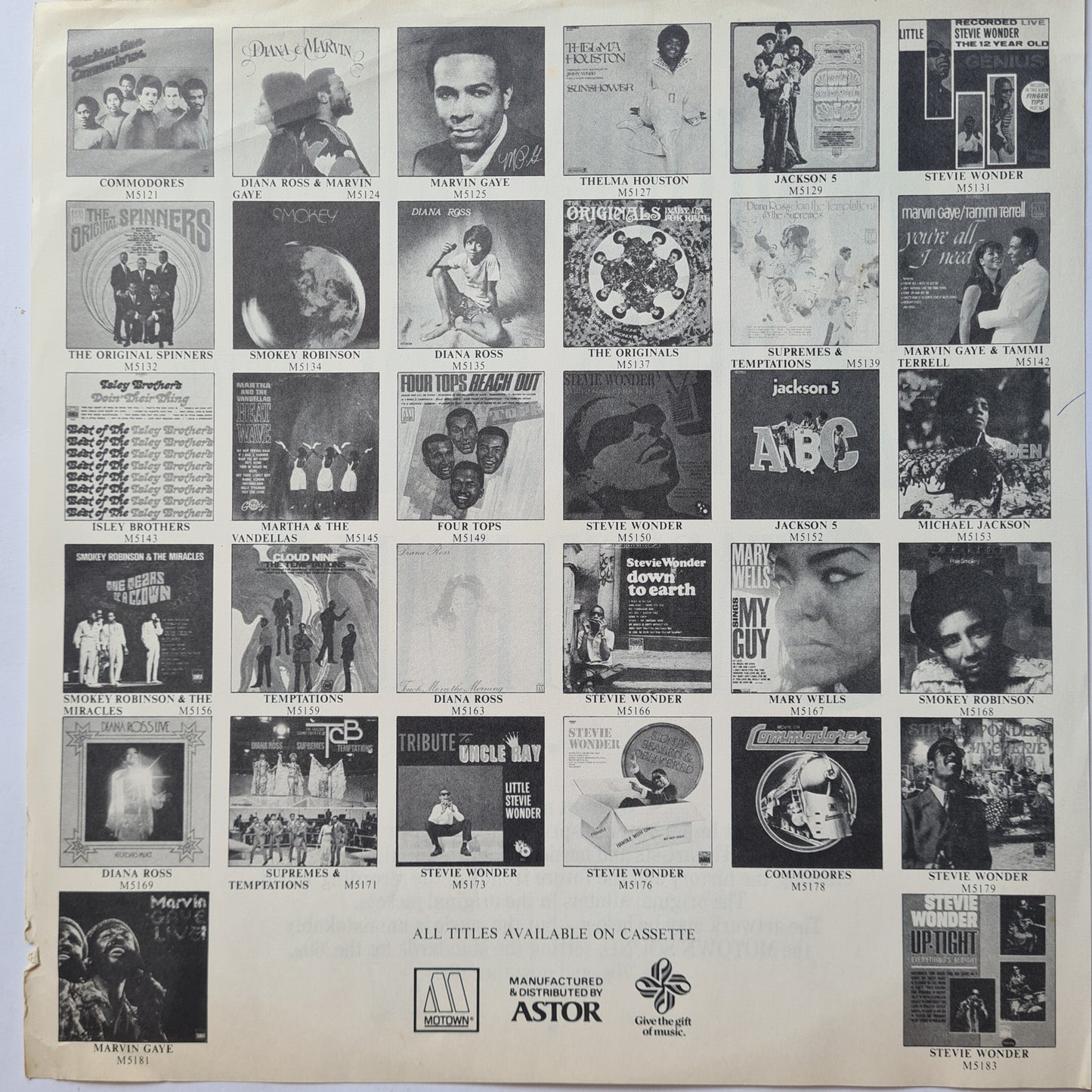 Marvin Gaye / Tammi Terrell - 1968 (1981 Australian Pressing) - Vinyl Record LP (near mint)