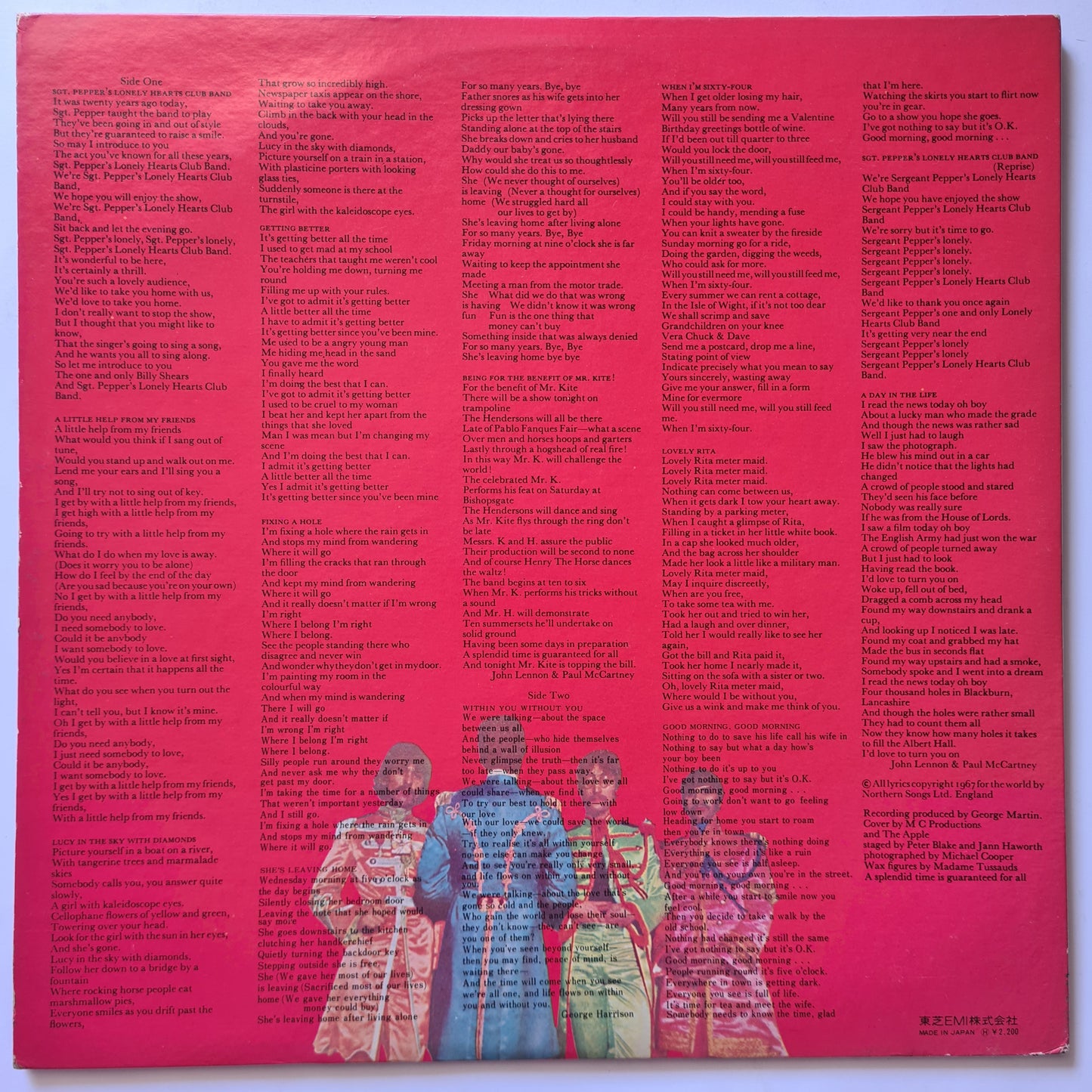 The Beatles – Sgt Peppers Lonely Hearts Club Band - 1967 (1974 Japanese Pressing) (Gatefold) - Vinyl Record LP