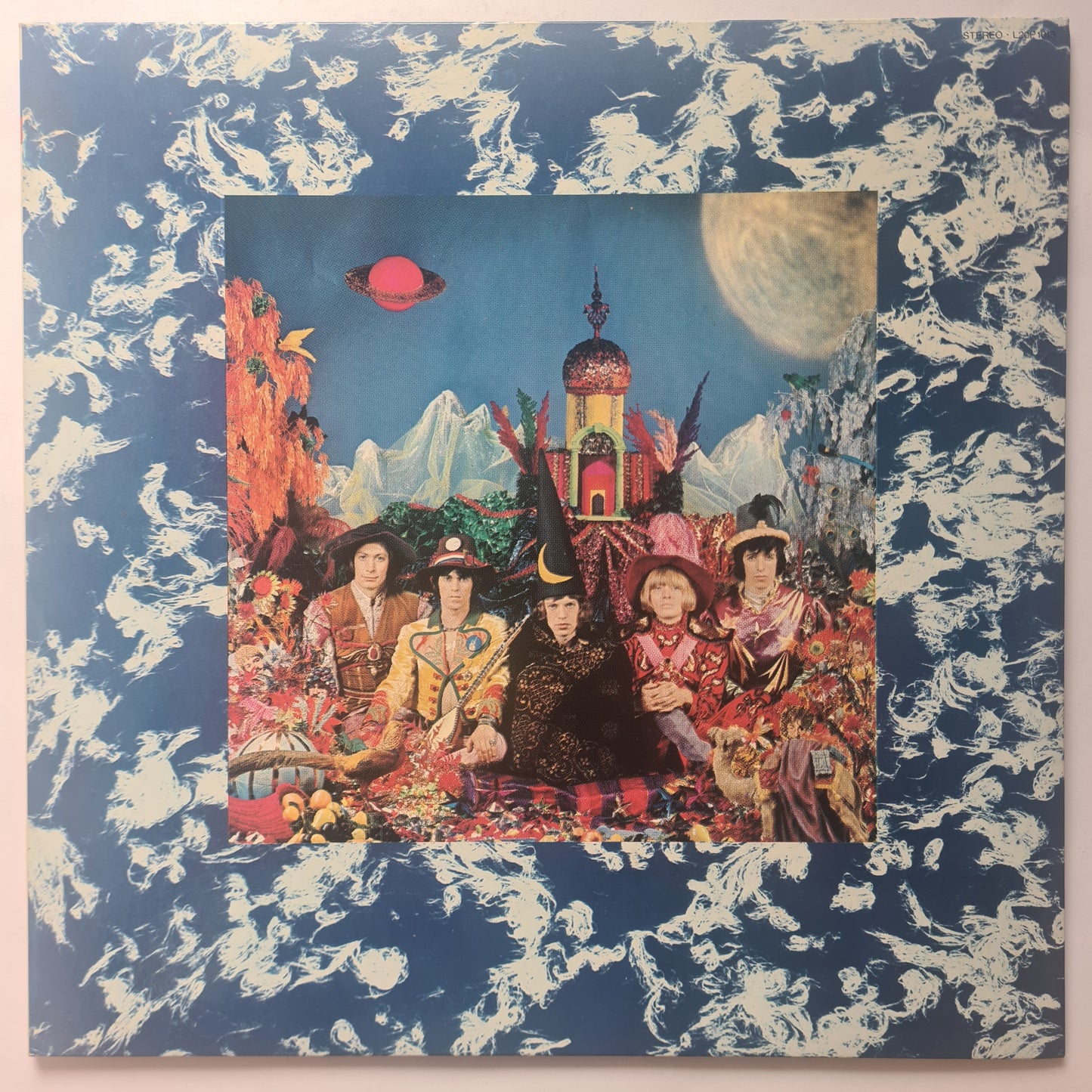 The Rolling Stones – Their Satanic Majesties Request - 1967 (1981 Japanese Pressing)- Vinyl Record LP