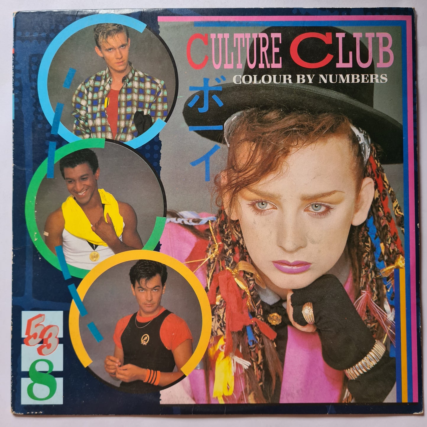 Culture Club – Colour By Numbers - 1983 - Vinyl Record LP