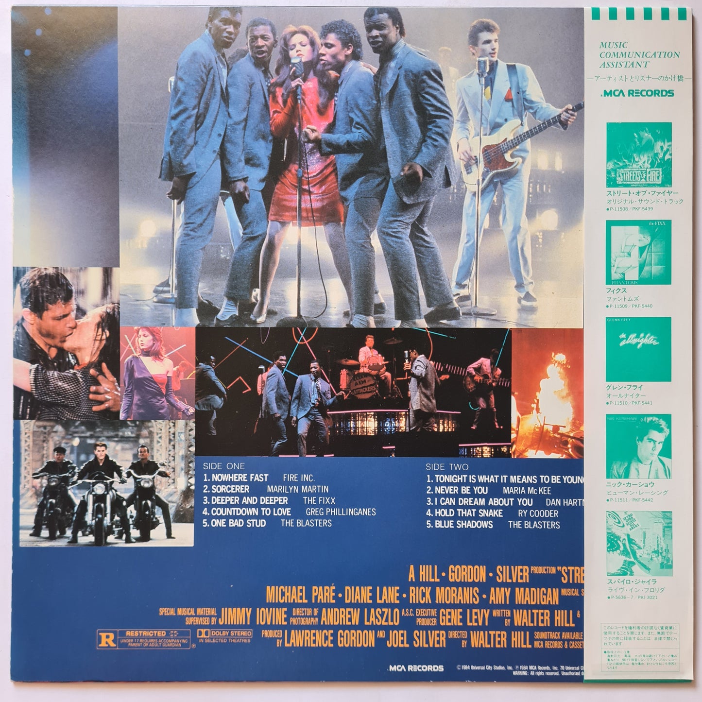 Streets Of Fire – The Original Movie Soundtrack - 1984 (Japanese Pressing) - Vinyl Record LP