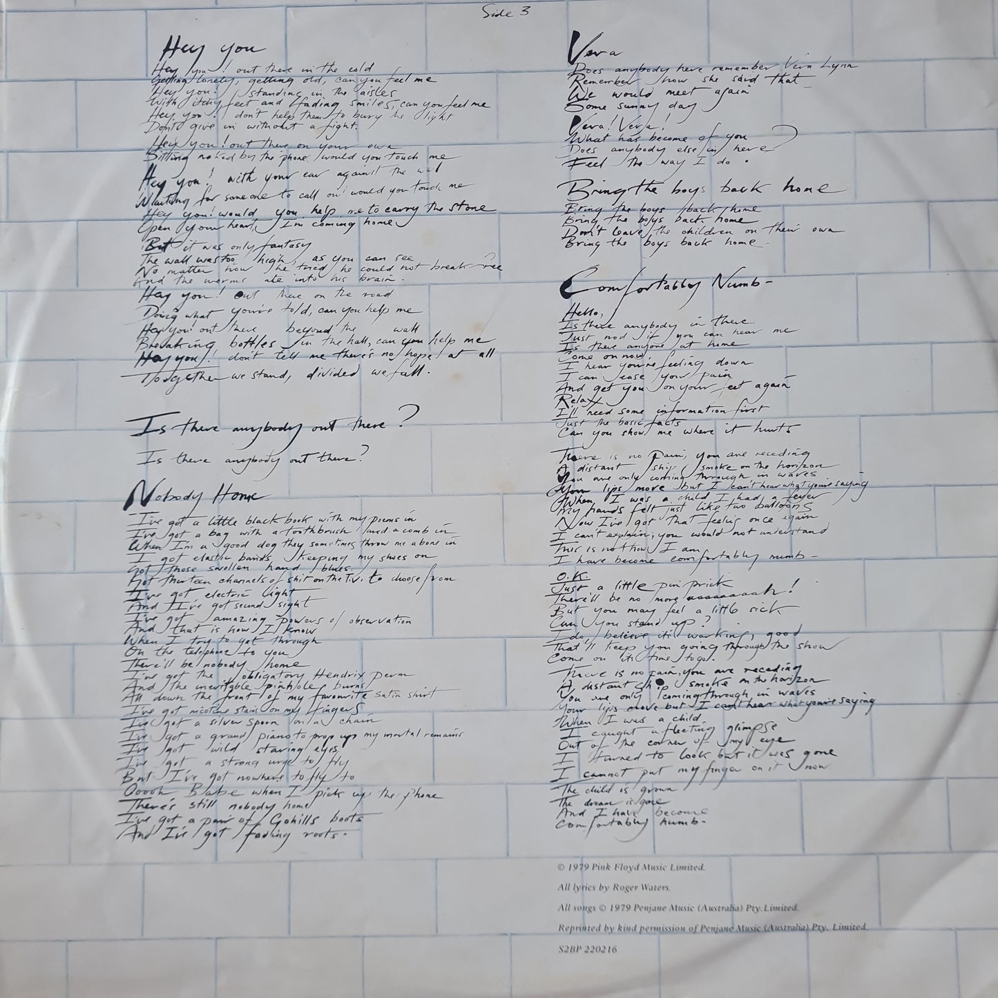 Pink Floyd – The Wall - 1979 (Gatefold) - Vinyl Record