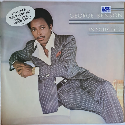 George Benson – In Your Eyes - 1983 - Vinyl Record