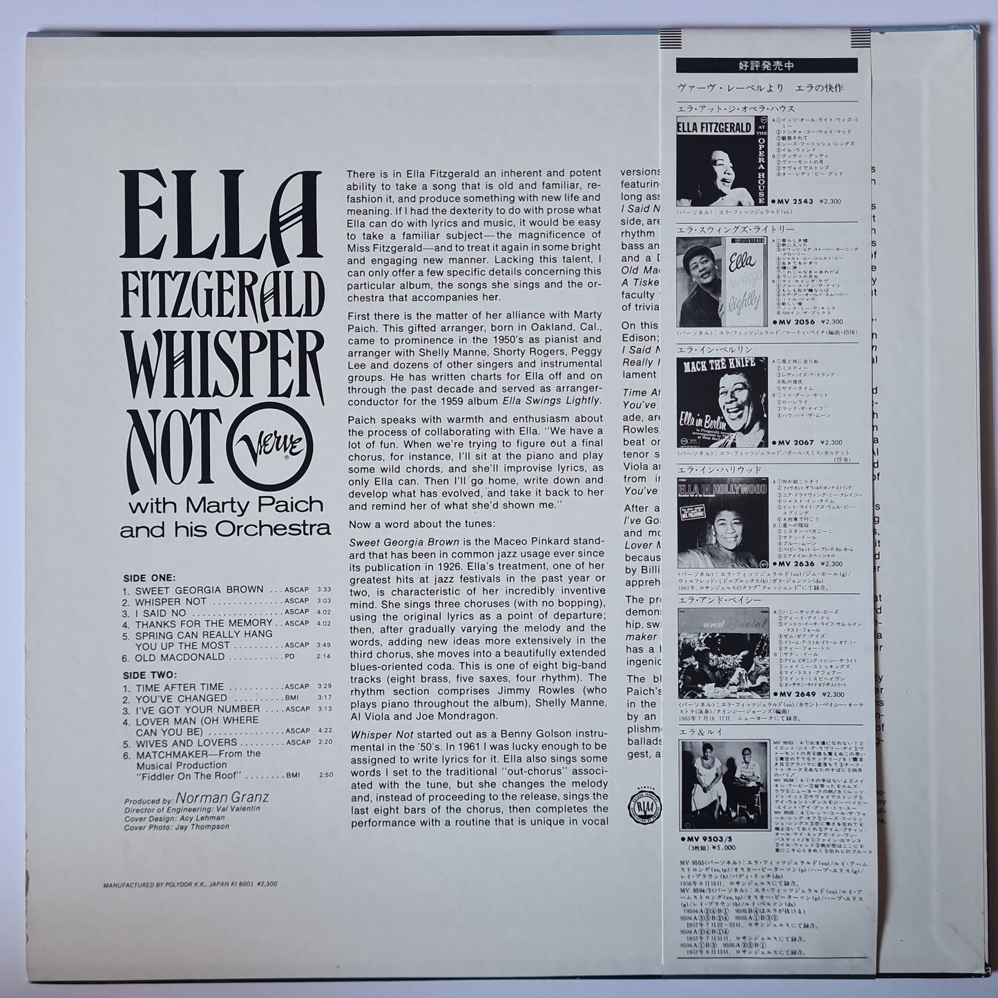 Ella Fitzgerald With Marty Paich And His Orchestra – Whisper Not - 1980 Pressing - Vinyl Record