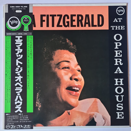 Ella Fitzgerald – Ella Fitzgerald At The Opera House- 1981 Japanese Pressing - Vinyl Record