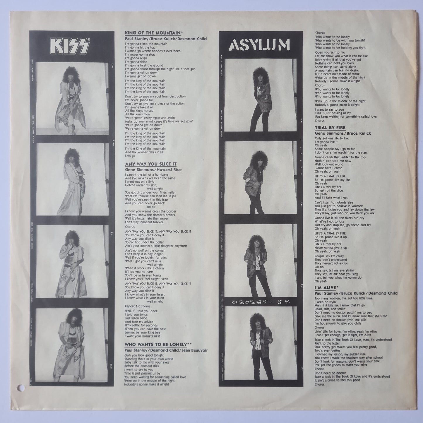 KISS – Asylum - 1985 (Greek Pressing) - Vinyl Record