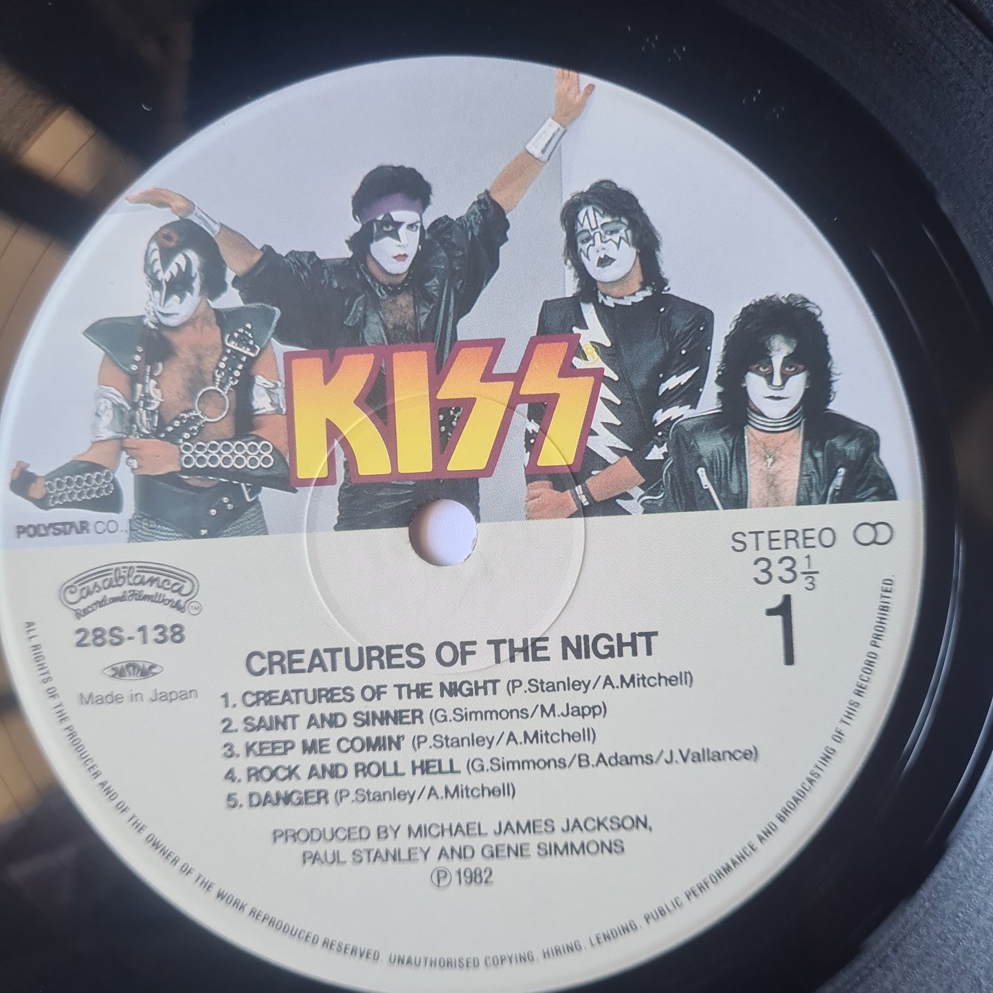 KISS – Creatures Of The Night - 1982 (Japanese Pressing) - Vinyl Record