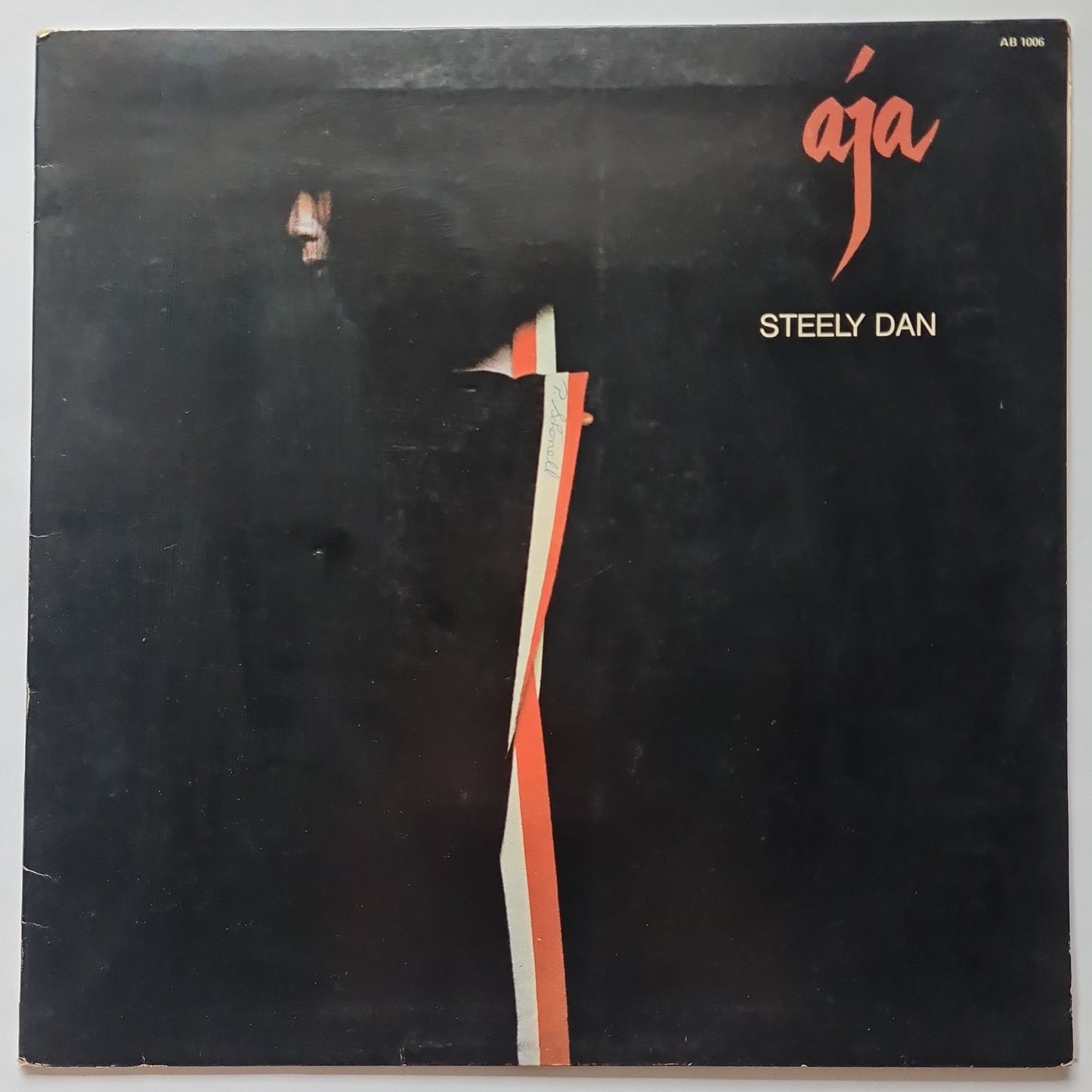 Steely Dan – Aja - 1977 (Gatefold) - Vinyl Record