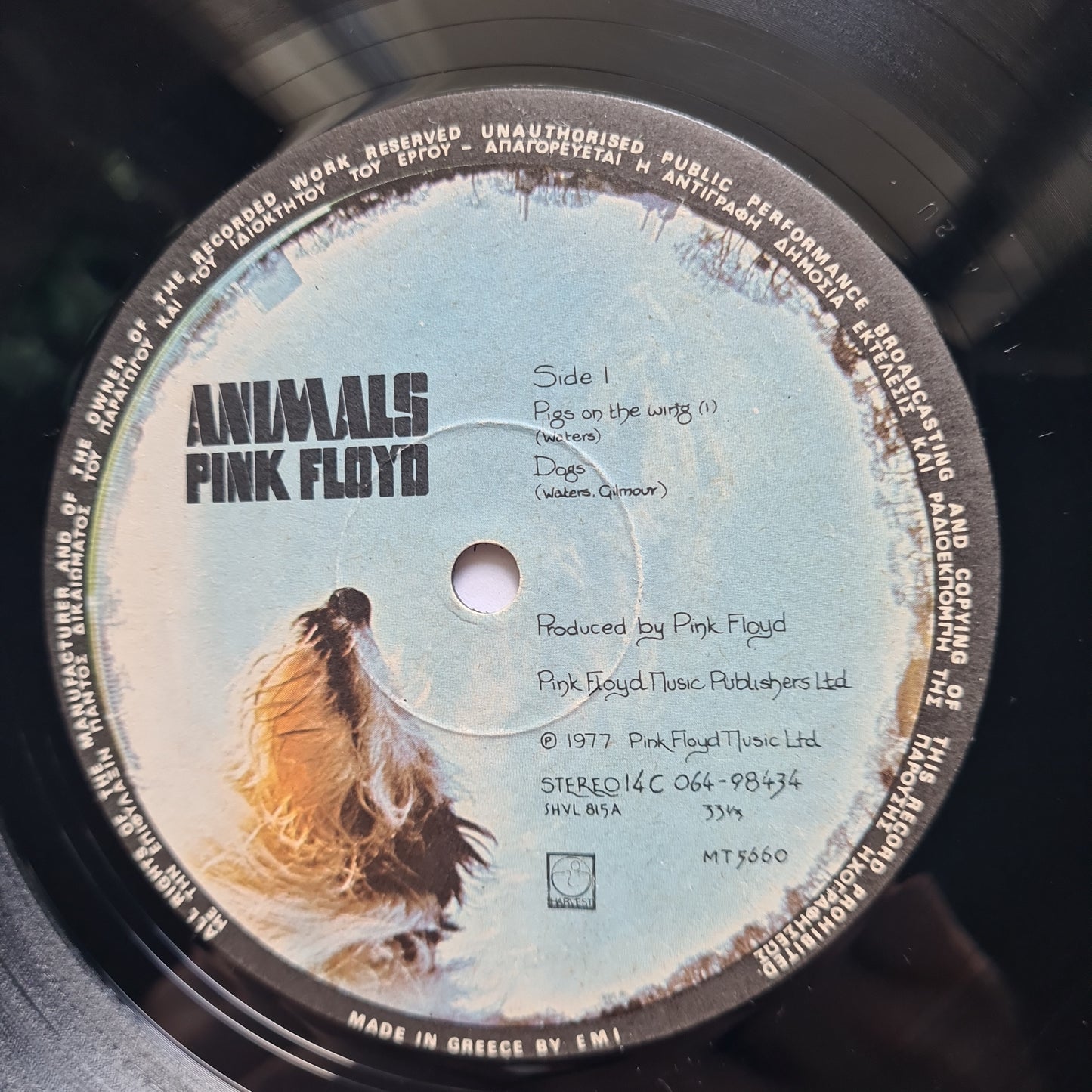 Pink Floyd – Animals - 1977 (Greek Gatefold Pressing) - Vinyl Record
