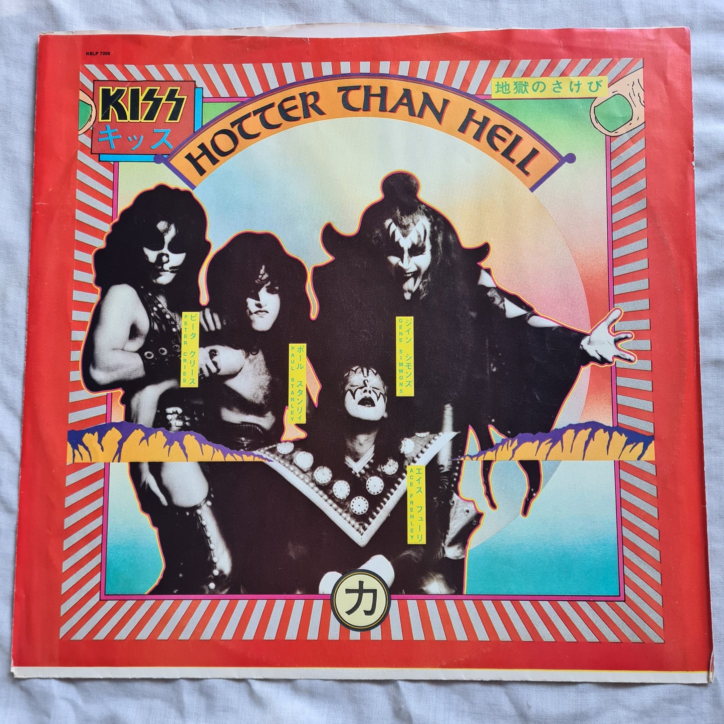 KISS – The Originals - 1976 (3LP USA 2nd Pressing) First 3 KISS Albums - Vinyl Record