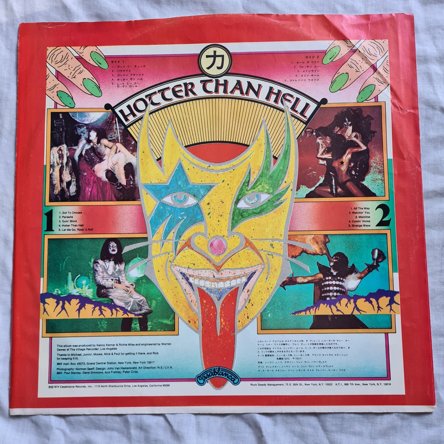 KISS – The Originals - 1976 (3LP USA 2nd Pressing) First 3 KISS Albums - Vinyl Record