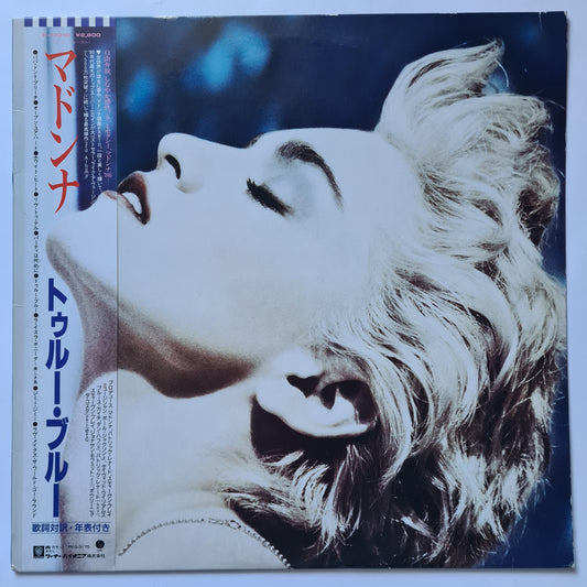 Madonna – True Blue- 1986 Japanese Pressing - Vinyl Record LP