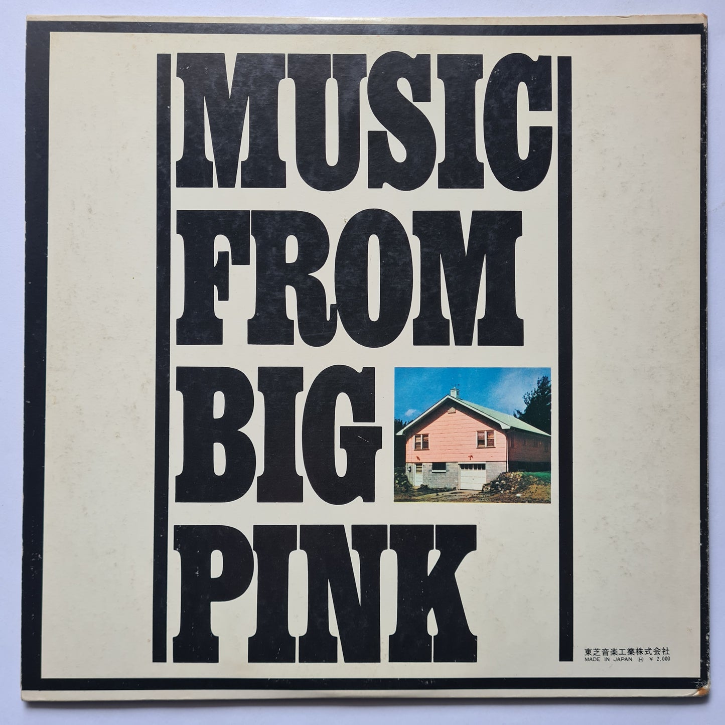 The Band – Music From Big Pink (Gatefold Japanese Pressing) - 1973 - Vinyl Record LP