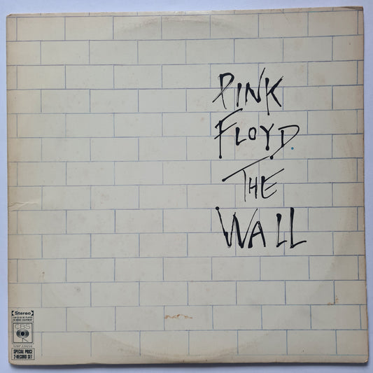 Pink Floyd – The Wall - 1979 (Gatefold) - Vinyl Record