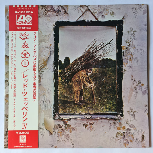 Led Zeppelin – Led Zeppelin 4 - 1971 (1976 Japanese Pressing) - Vinyl Record LP (near mint)