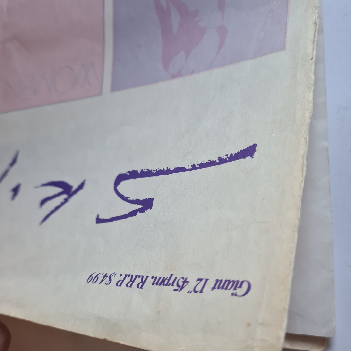 Skyhooks – Women In Uniform (Extended Dance Mix) - 1983 (12inch Single) - Vinyl Record