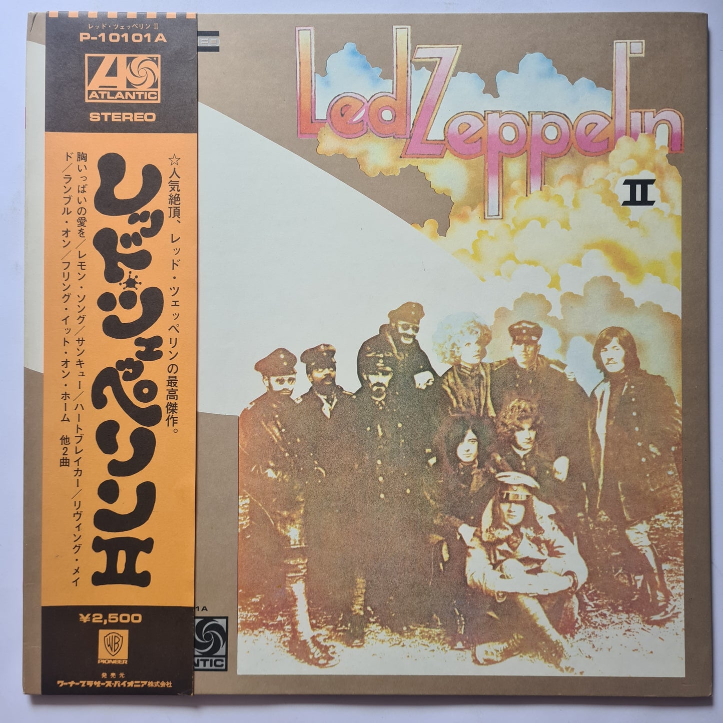 Led Zeppelin – Led Zeppelin 2 - 1969 (1976 Gatefold Japanese Pressing) - near mint Vinyl Record LP