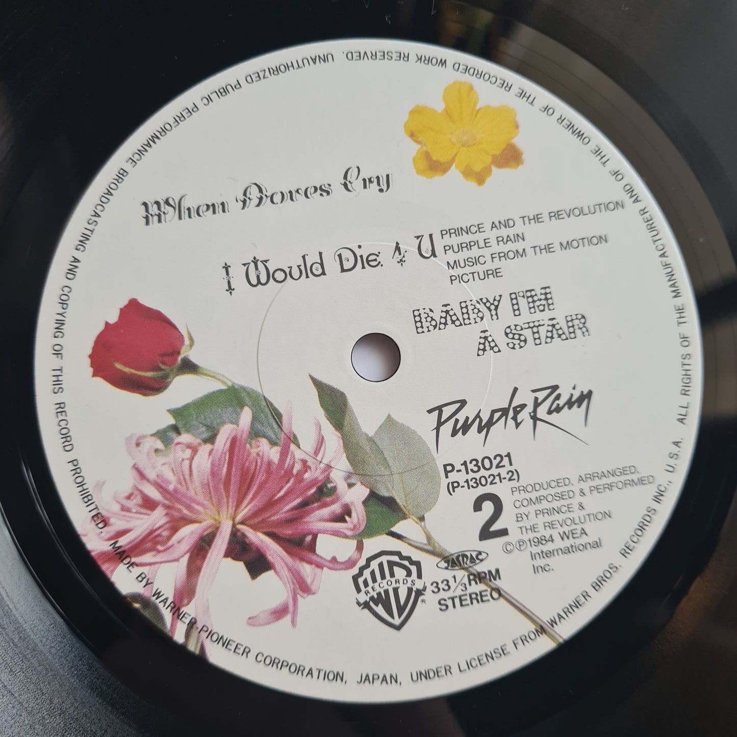 Prince – Purple Rain - 1984 (Japanese Pressing w/ OBI)- Vinyl Record LP (near mint)