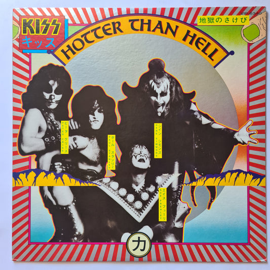 KISS – Hotter Than Hell - 1975 (1977 Japanese Pressing) - Vinyl Record LP