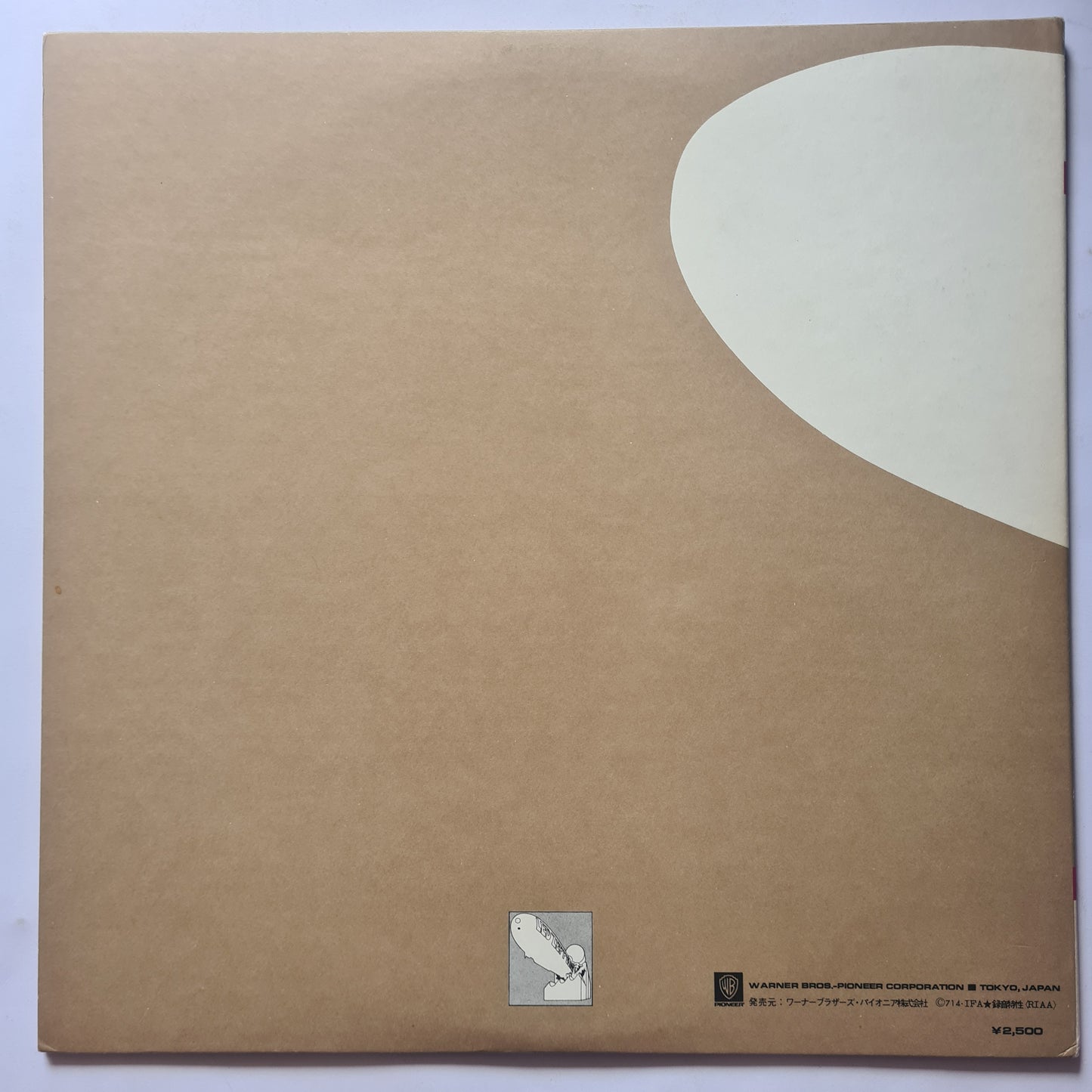 Led Zeppelin – Led Zeppelin 2 - 1969 (1976 Gatefold Japanese Pressing) - near mint Vinyl Record LP