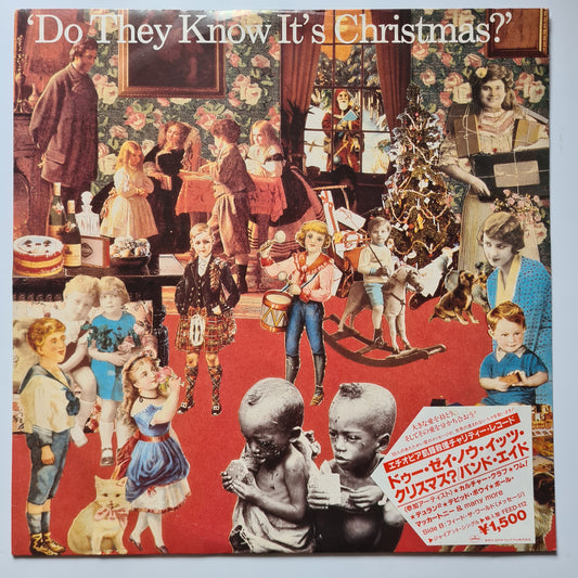 Band Aid – Do They Know It's Christmas? - 1984 (Japanese Pressing) - Vinyl Record (12inch Single)