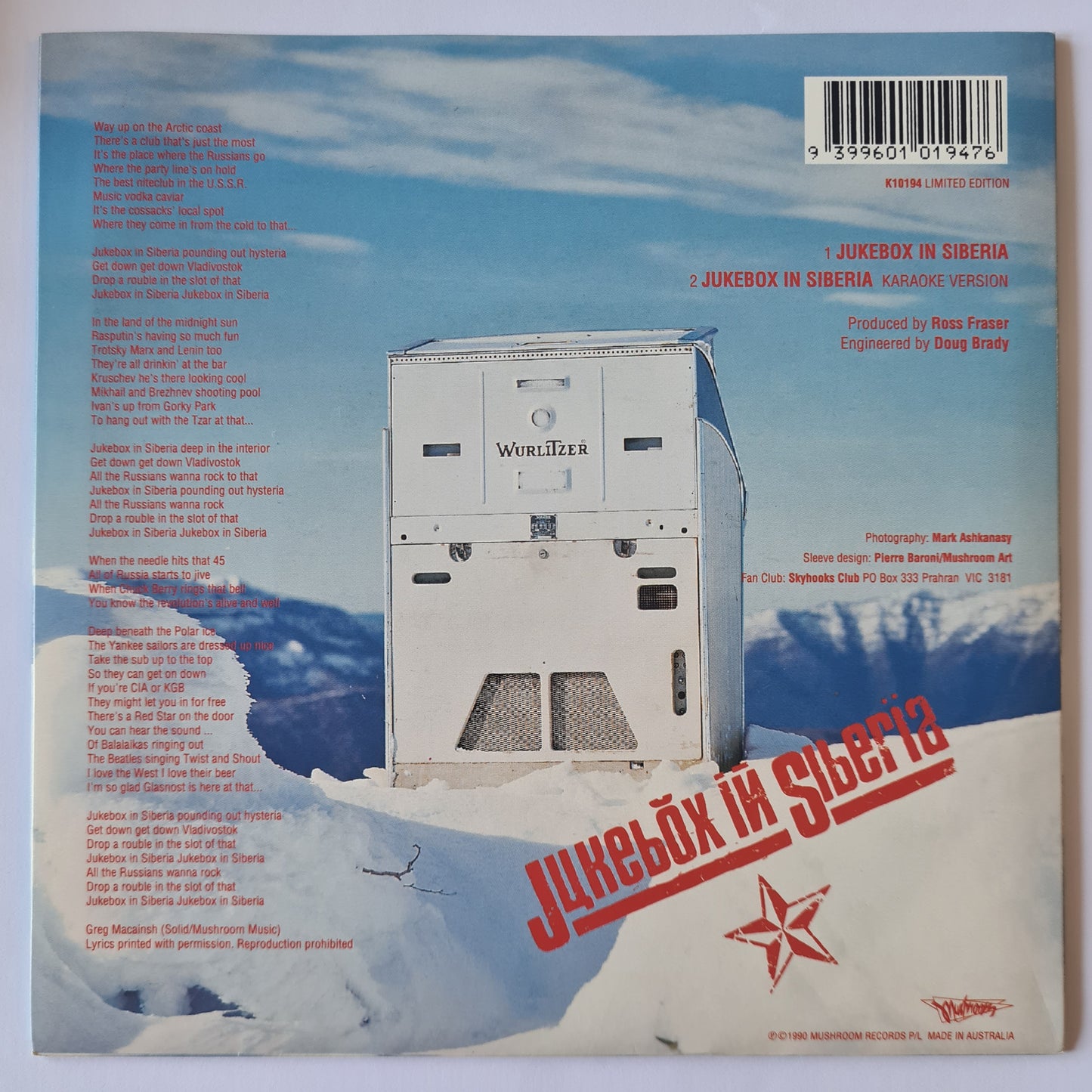 Skyhooks - Jukebox In Siberia - 1990 - Vinyl Record 7" Single - 45 RPM (near mint)