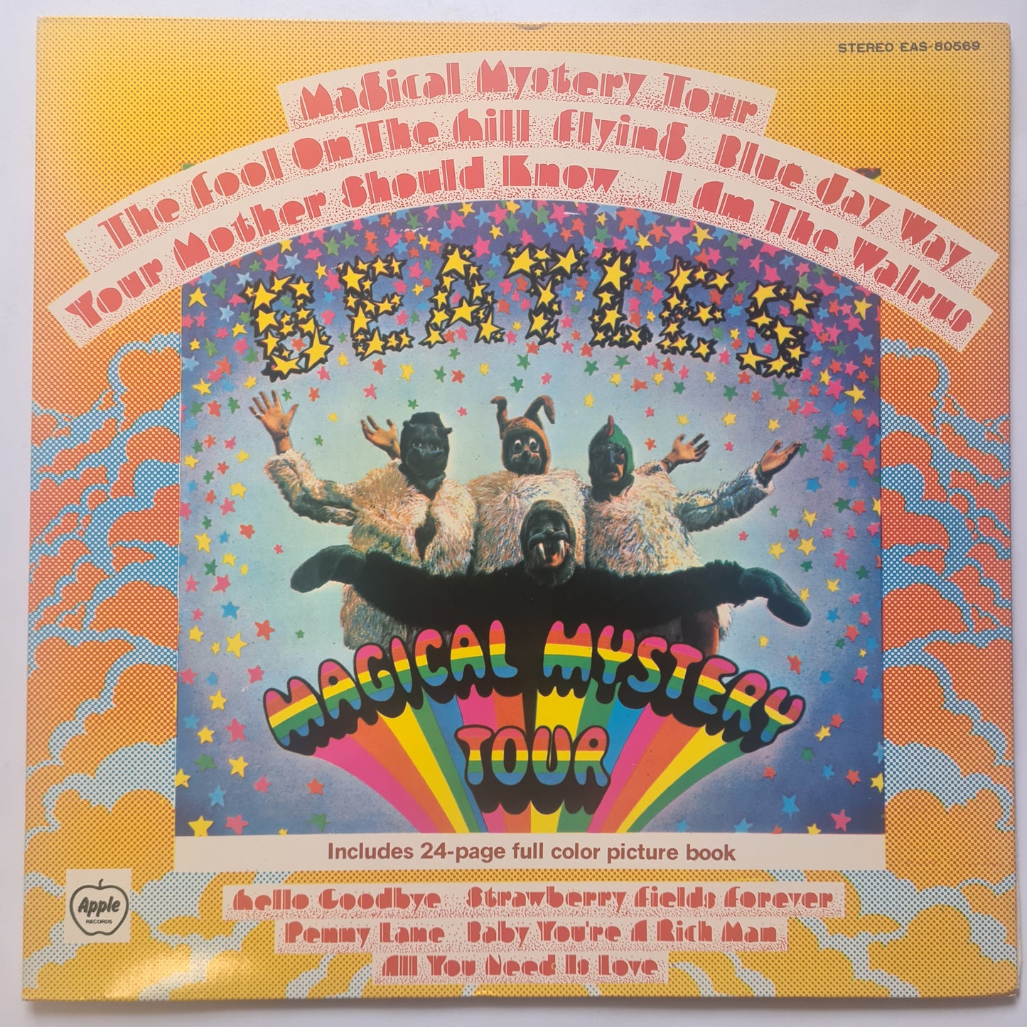 The Beatles – Magical Mystery Tour - 1967 (1976 Japanese Pressing) - Gatefold Vinyl Record LP