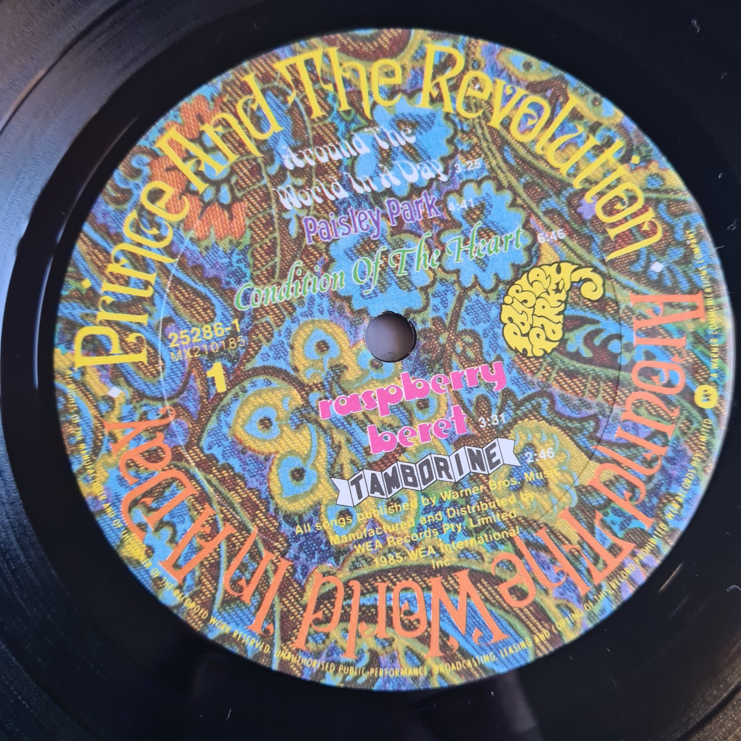 Prince & The Revolution – Around The World In A Day - 1985 - Vinyl Record LP (Gatefold)