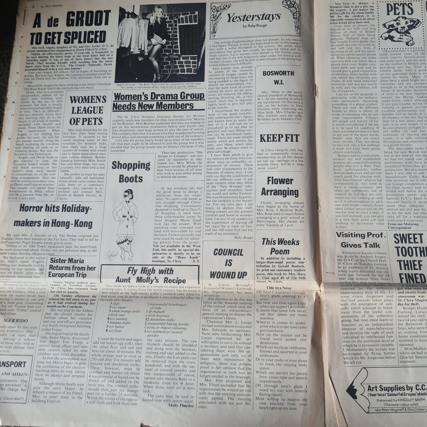 Jethro Tull – Thick As A Brick - 1972 - Vinyl Record LP (Newspaper Cover)