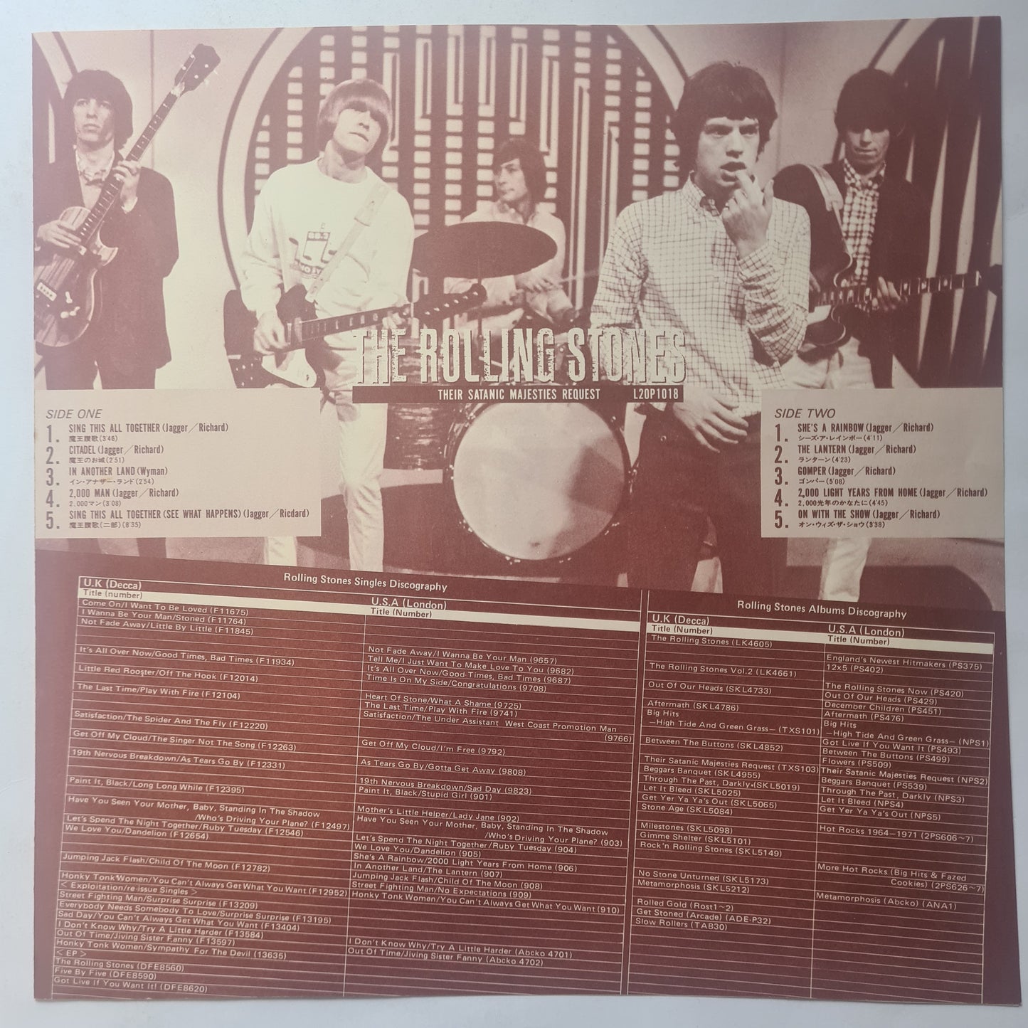 The Rolling Stones – Their Satanic Majesties Request - 1967 (1981 Japanese Pressing)- Vinyl Record LP