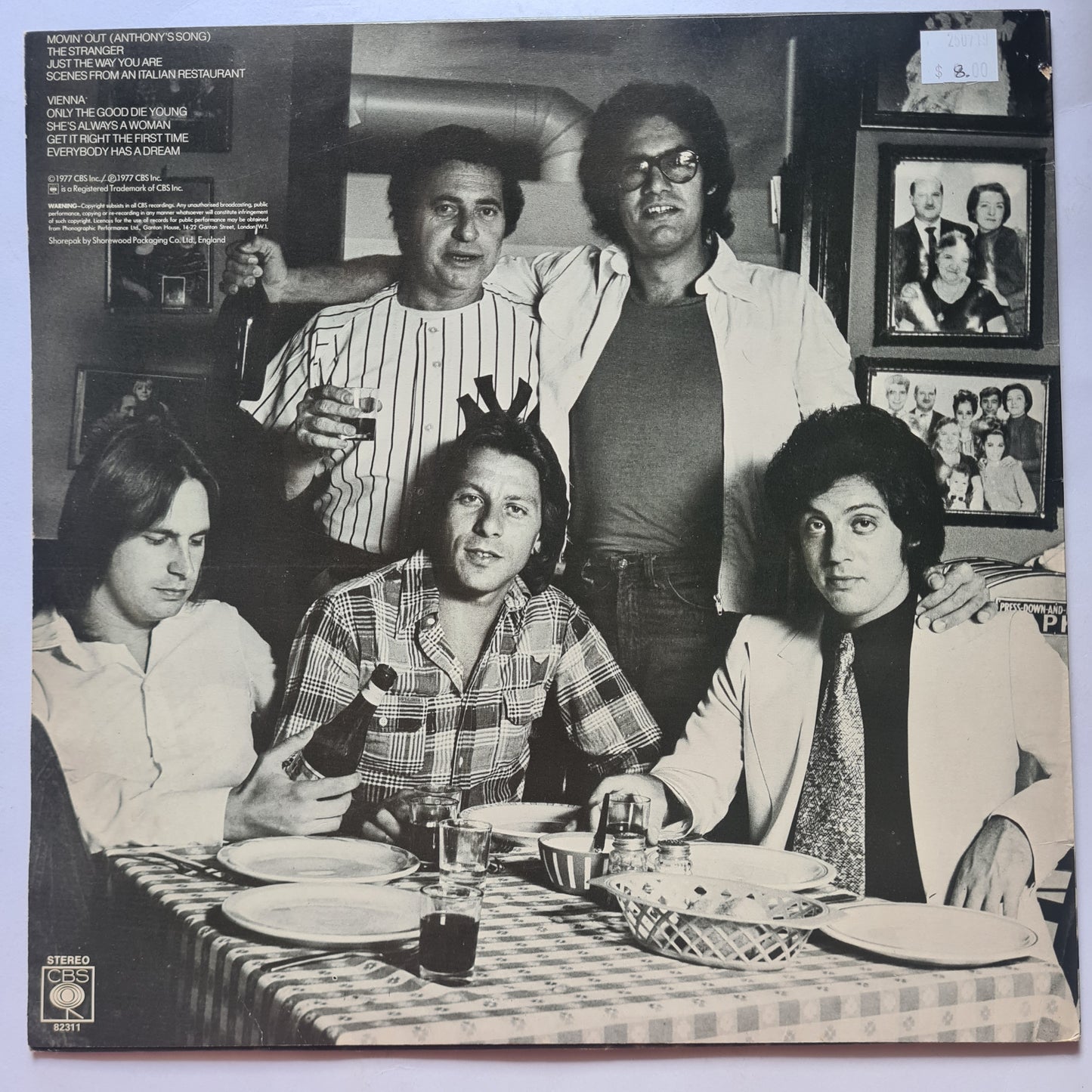 Billy Joel – The Stranger - 1977 (UK pressing) - Vinyl Record LP (EX)