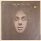 Billy Joel – Piano Man - 1973 (First USA Pressing) - Vinyl Record LP