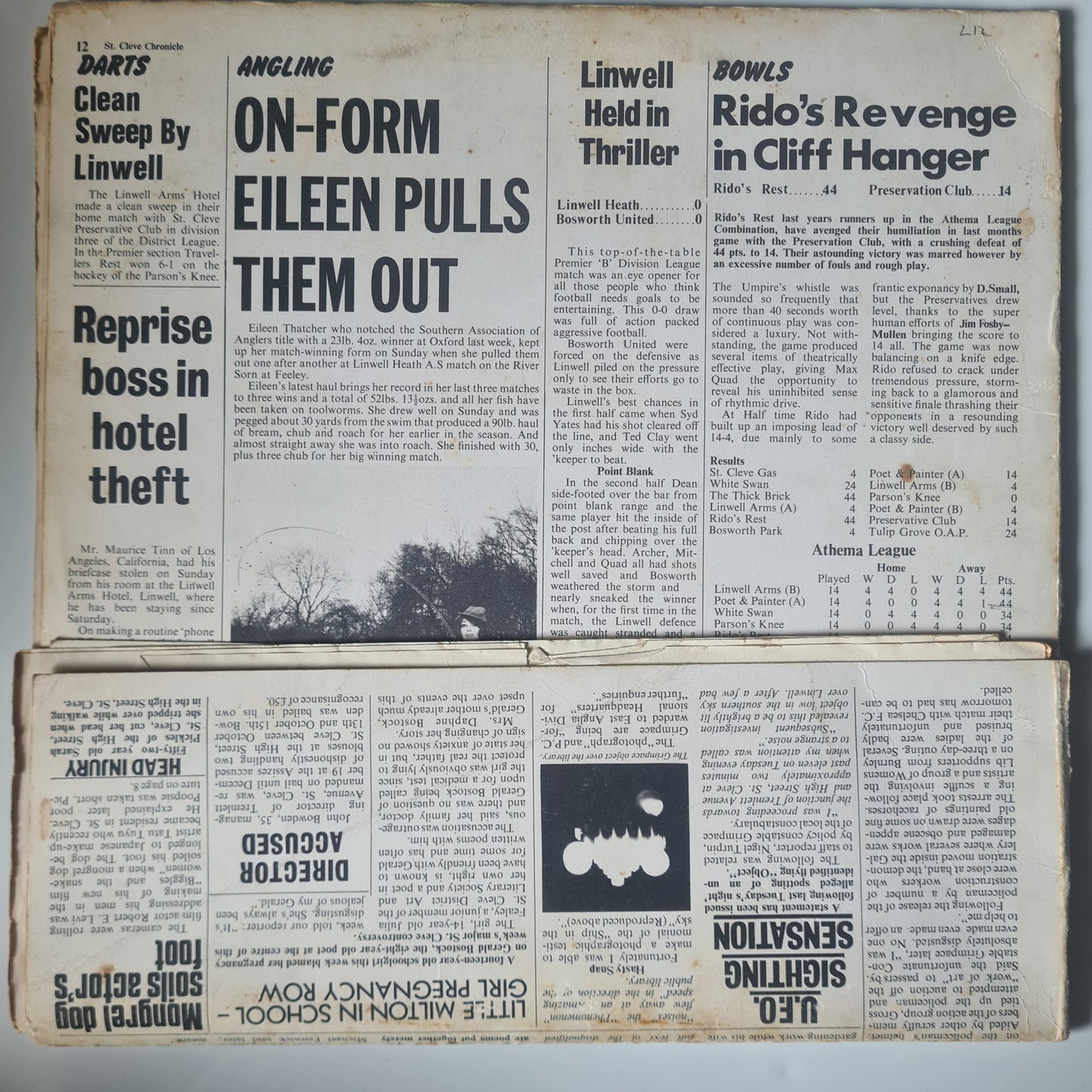 Jethro Tull – Thick As A Brick - 1972 - Vinyl Record LP (Newspaper Cover)