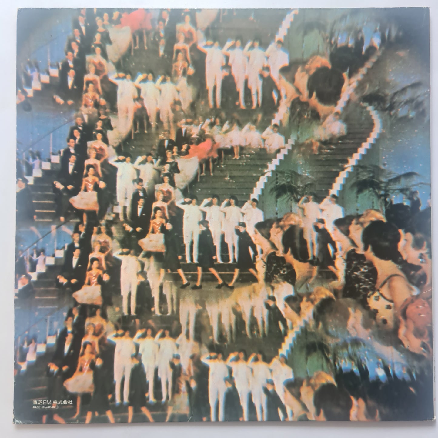 The Beatles – Magical Mystery Tour - 1967 (1976 Japanese Pressing) - Gatefold Vinyl Record LP