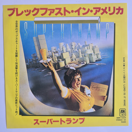 Supertramp - ブレックファスト・イン・アメリカ= Breakfast In America - 1979 (Japanese pressing) - Vinyl Record 7" Single - 45 RPM