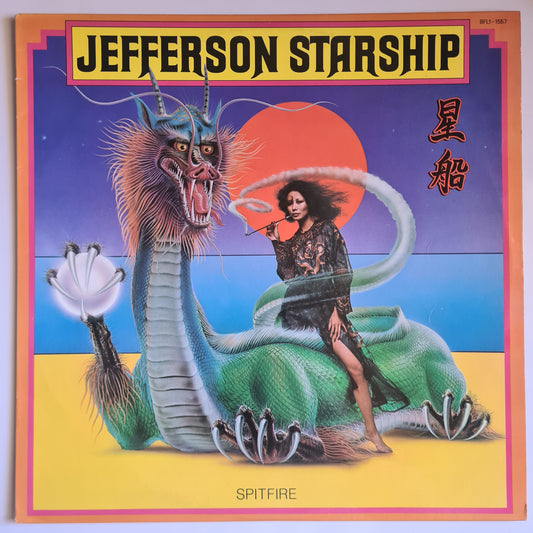 Jefferson Starship – Spitfire - 1976 - Vinyl Record LP