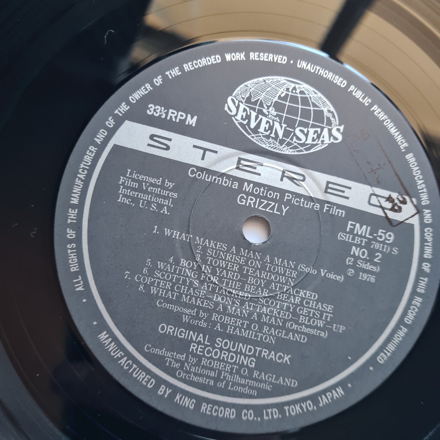 Robert O. Ragland - Grizzly – Original Soundtrack - 1976 - Vinyl Record LP (near mint)