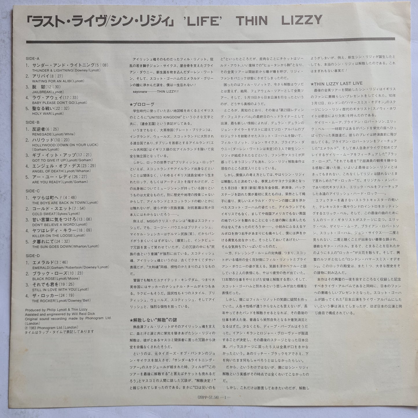 Thin Lizzy – Life Live - 1980 (2LP Japanese Pressing) - Vinyl Record (near mint)