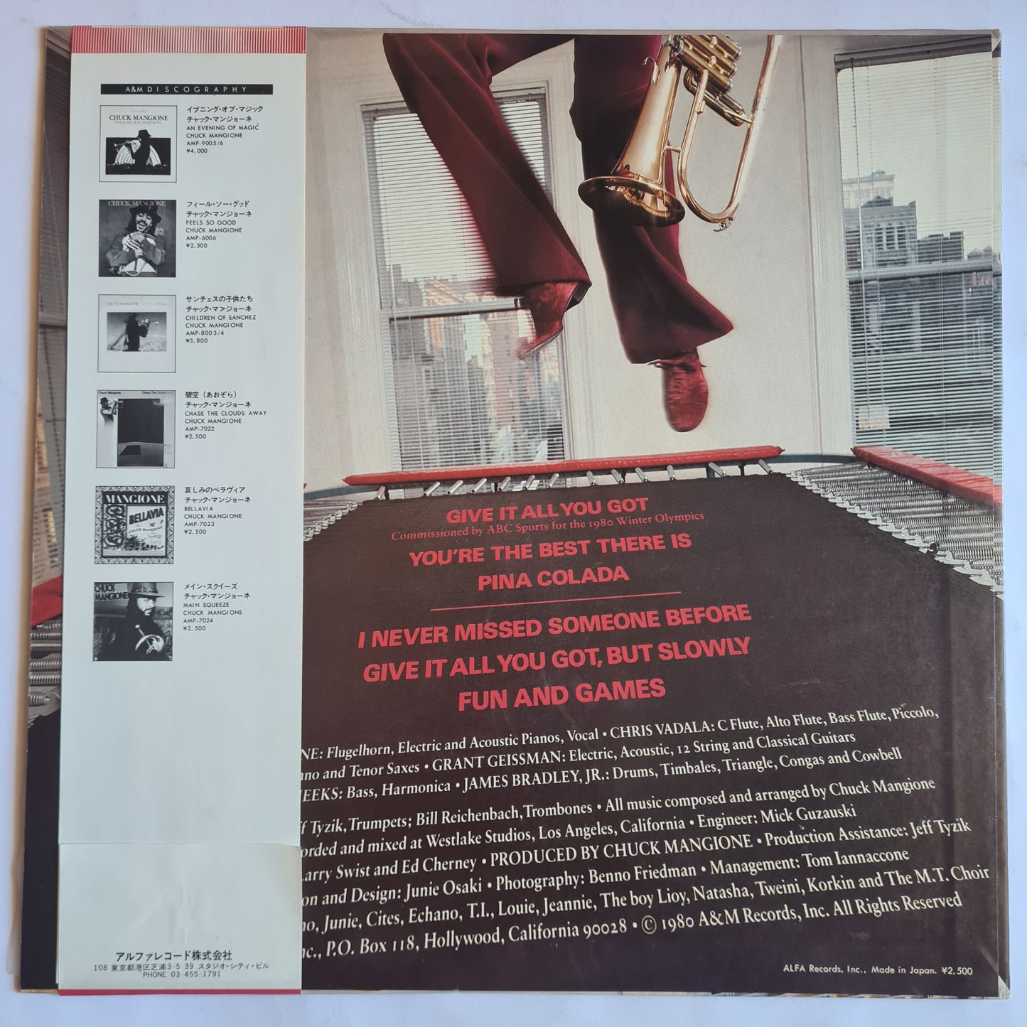 Chuck Mangione – Fun And Games - 1980 (Japanese Pressing) - Vinyl Record LP (near mint)