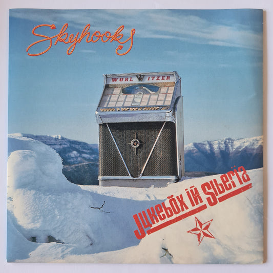 Skyhooks - Jukebox In Siberia - 1990 - Vinyl Record 7" Single - 45 RPM (near mint)