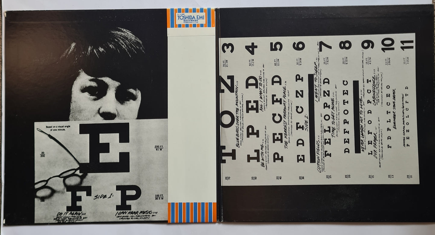 The Beach Boys – 20/20 - 1969 (1977 Japanese Pressing) - Vinyl Record LP (near mint)