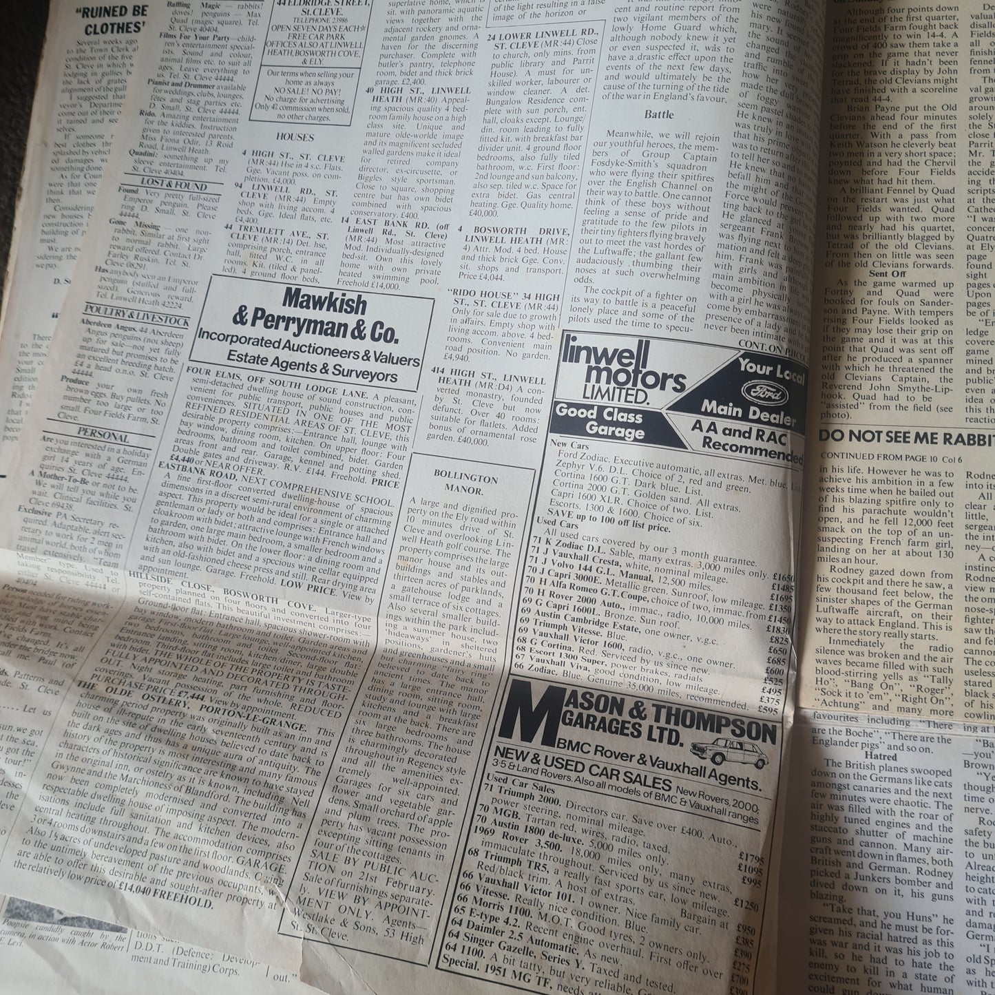Jethro Tull – Thick As A Brick - 1972 - Vinyl Record LP (Newspaper Cover)