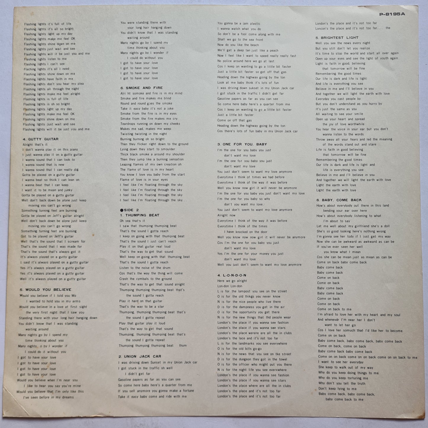 Lord Sutch And Heavy Friends – Lord Sutch And Heavy Friends - 1972 (Japanese Pressing) - Vinyl Record LP (Featuring Jimmy Page, John Bonham, Jeff Beck, etc)