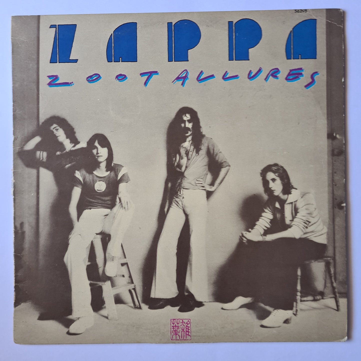 Frank Zappa – Zoot Allures - 1976 - Vinyl Record