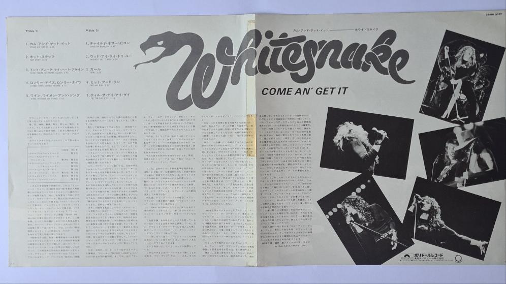 Whitesnake – Come An' Get It - 1981 - Vinyl Record