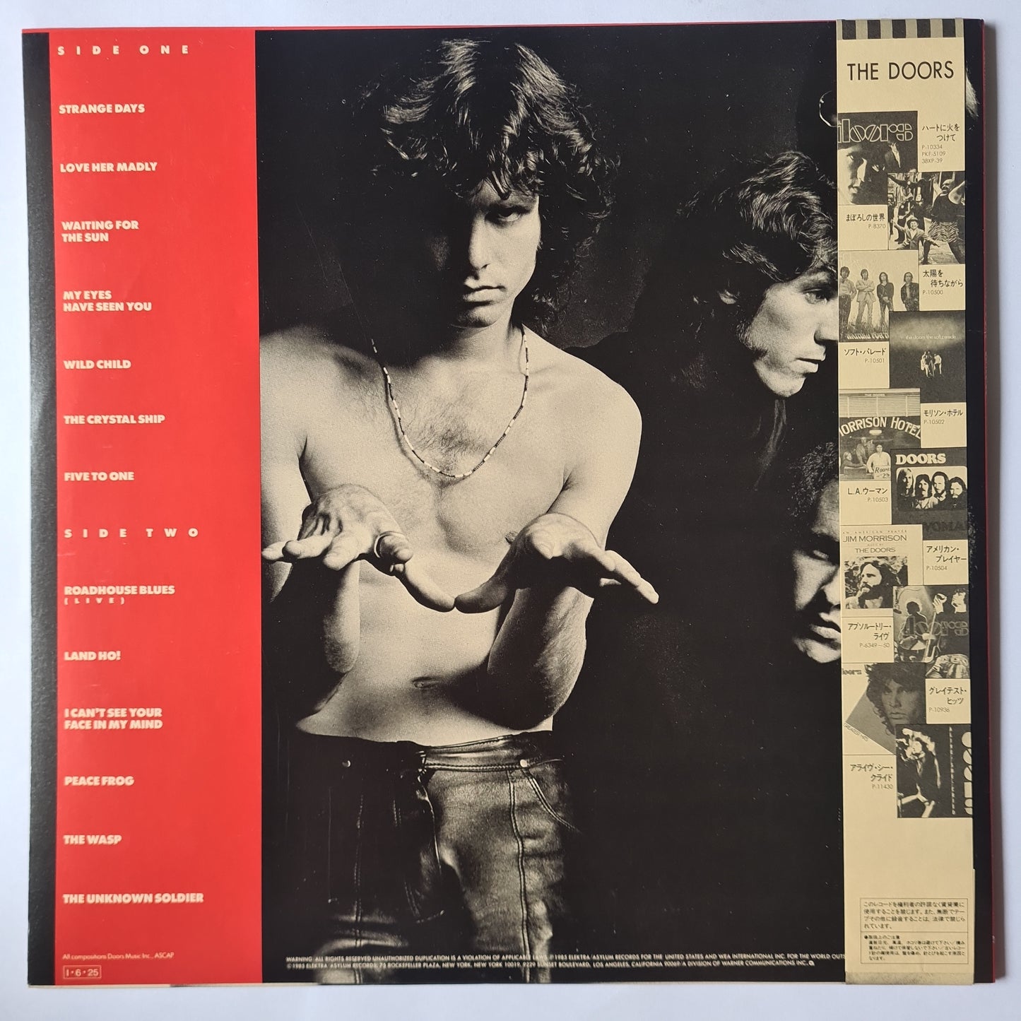 The Doors – Classics - 1985