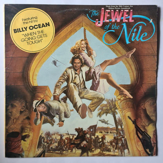 The Jewel Of The Nile – Motion Picture Soundtrack - 1985